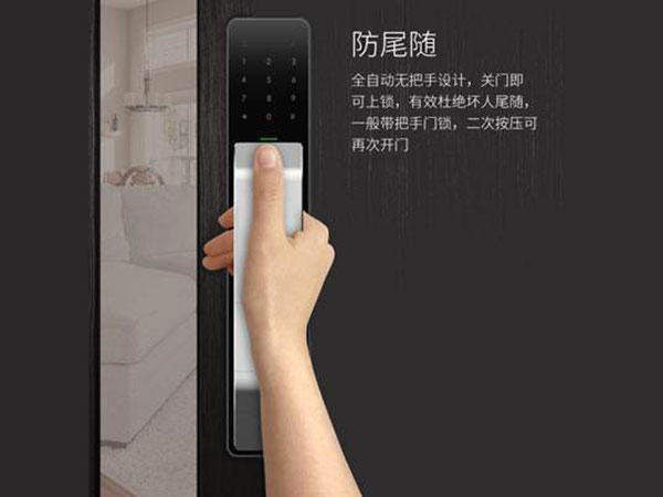 清苑24小时上门开锁公司